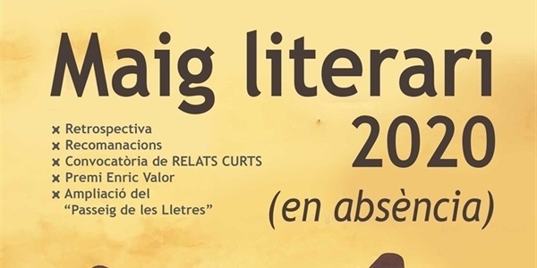 Maig literari 2020. En absència.