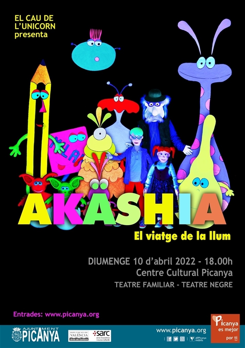 cartell_akashia_A3