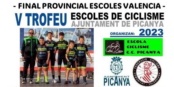 El V Trofeu d'Escoles de ciclisme serà també la final provincial